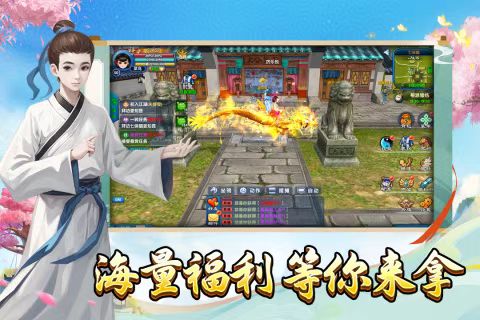 【武林外传十年之约】如何选择适合自己的职业?一篇文章告诉你孰强孰弱!(图3) 10003.jpg