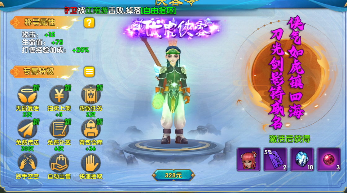 bb9e7cff9d6cfba1ea7c407117a3c821.png