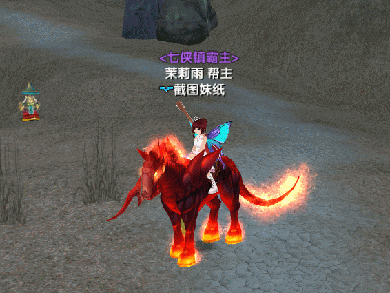 《武林外传：十年之约》帮派玩法篇(图10)